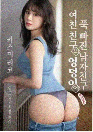 条漫平台资讯配图